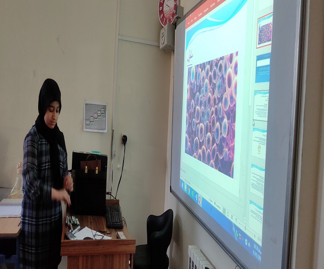 تشکیل کلاس های درسی تابستان1404